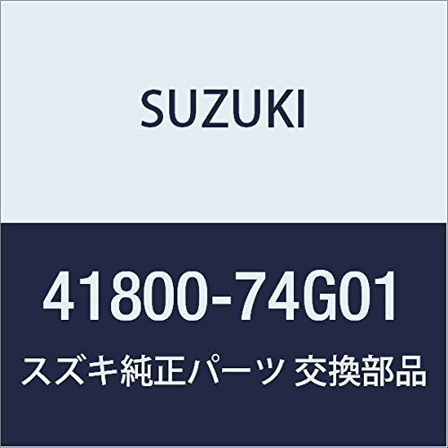Amazon | SUZUKI (スズキ) 純正部品 アブソーバアッシ リヤショック